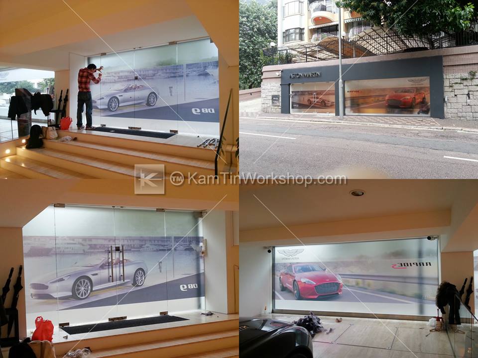 ASTON MARTIN - 透明貼 印刷連裝裱